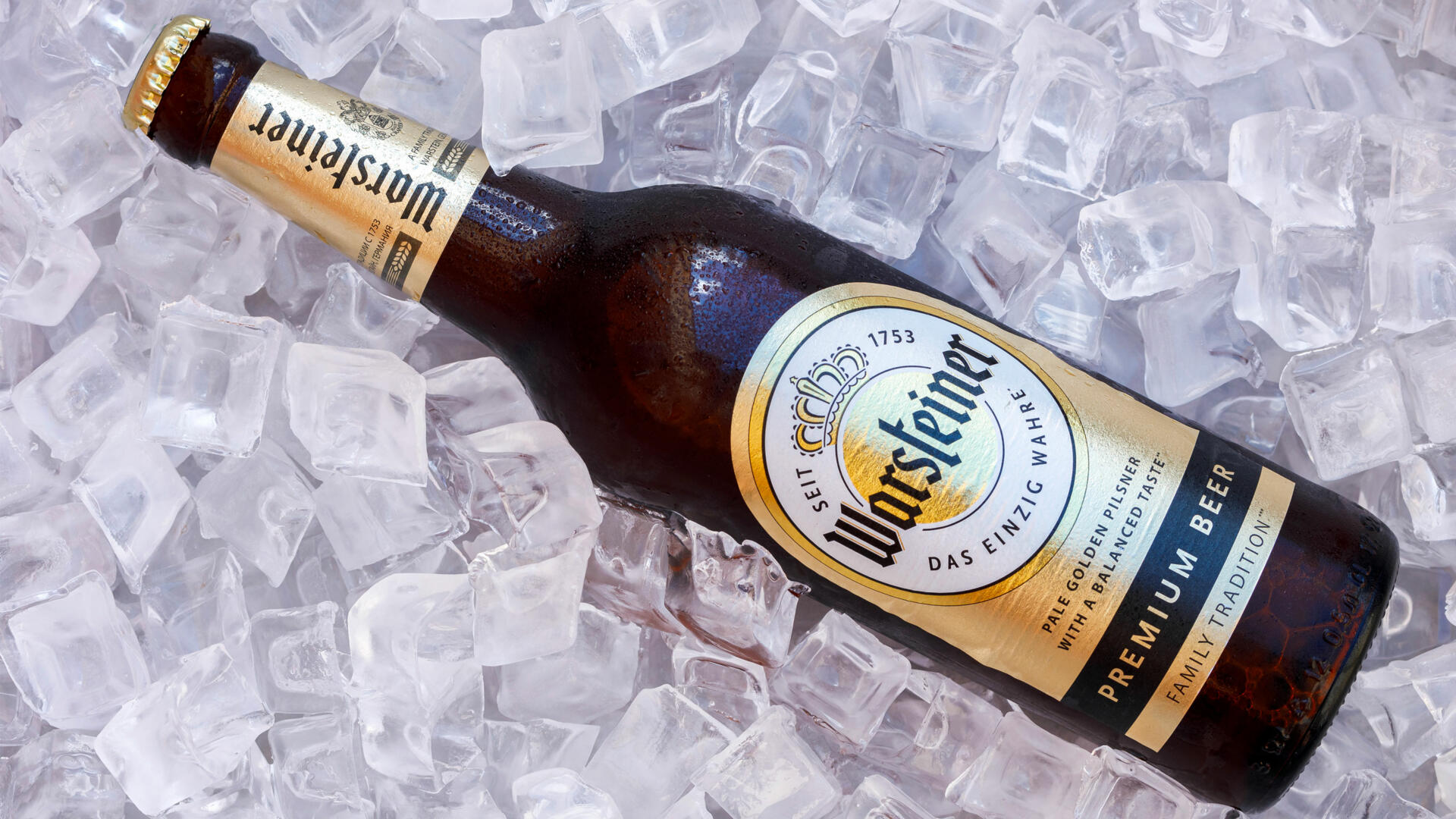 Warsteiner Premium Verum : La SNB-Togo brasse une nouvelle bière locale