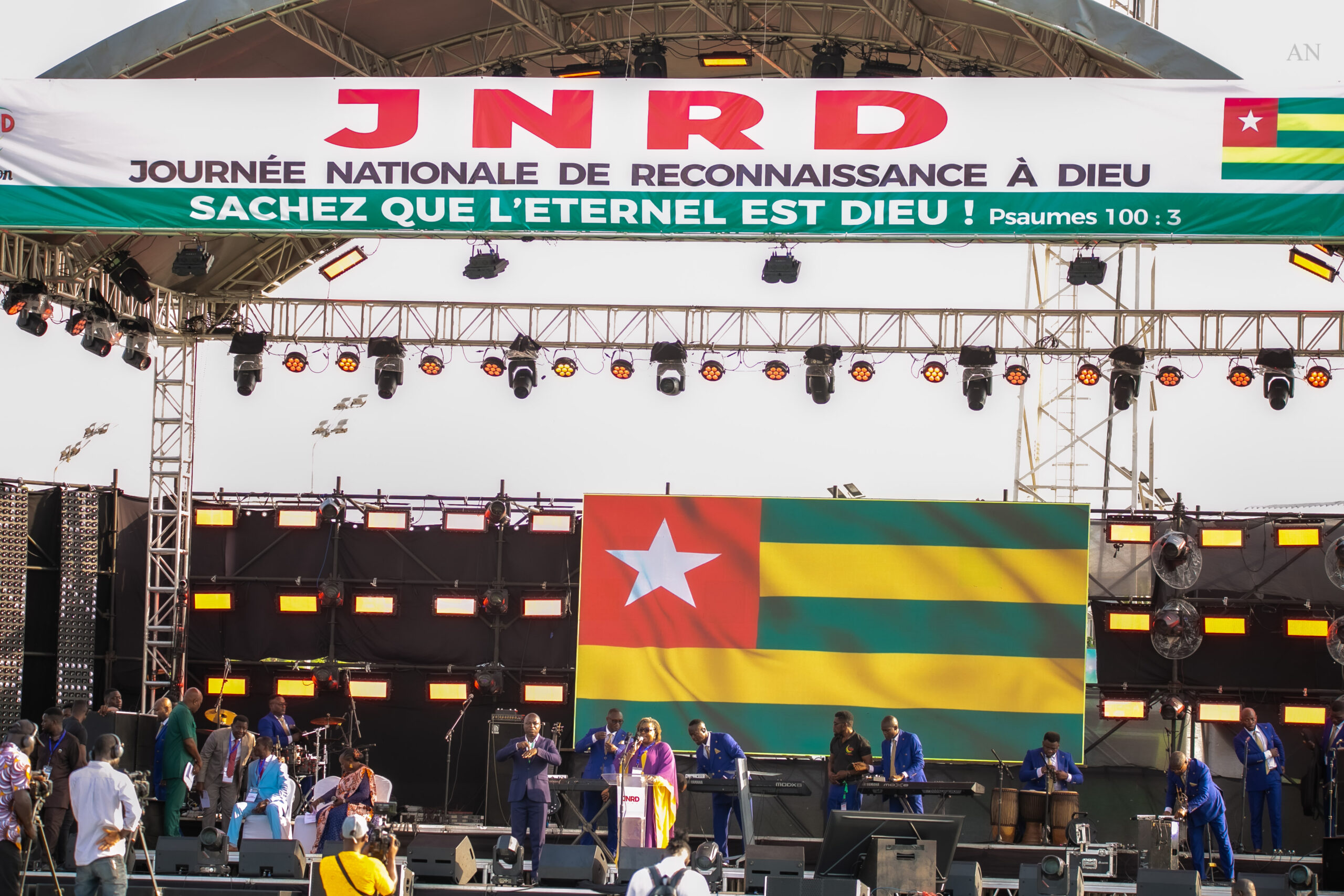 La communauté chrétienne du Togo a célèbré en grande pompe la 12ème JNRD
