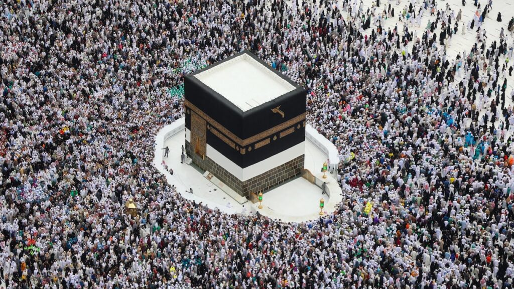Togo-Hadj 2025 : Inscriptions et démarches administratives lancées